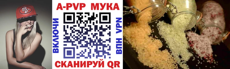 Купить Марихуана Мефедрон Cocaine ГАШ Мыски