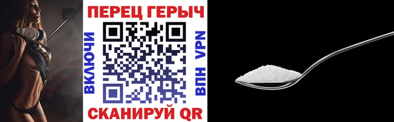 ГЕРОИН белый  Купить  Мыски 
