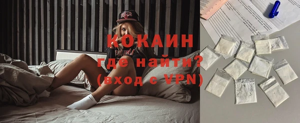 дурь Михайлов