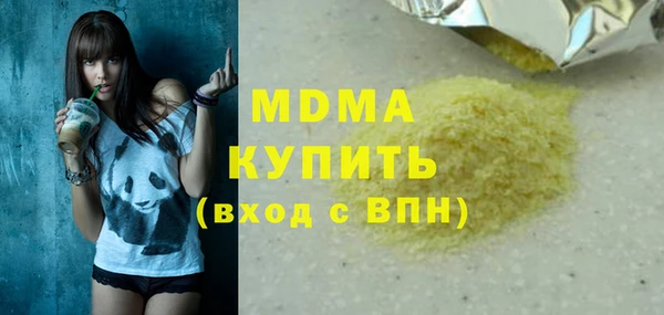 дурь Михайлов