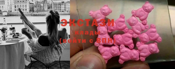 героин Медногорск