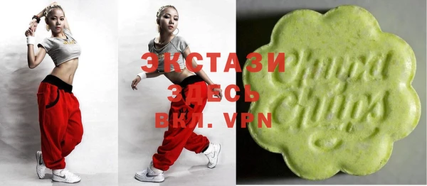 героин Медногорск