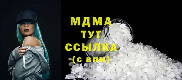 дистиллят марихуана Мегион