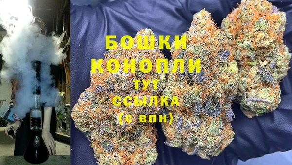 дистиллят марихуана Мегион