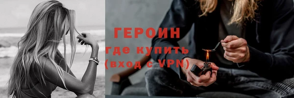 дурь Михайлов