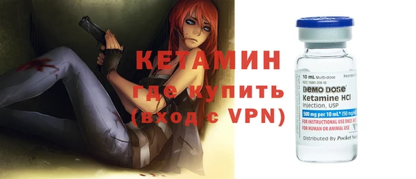 героин Медногорск