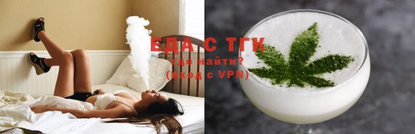 меф VHQ Михайловка