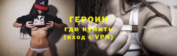 стафф Медвежьегорск