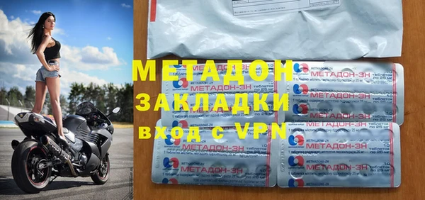 дурь Михайлов