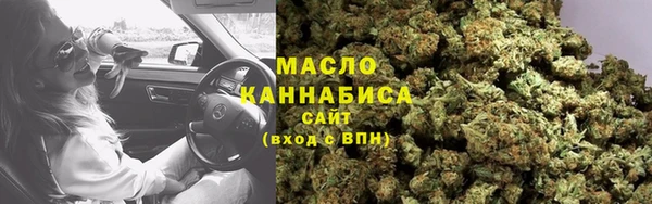 стафф Медвежьегорск