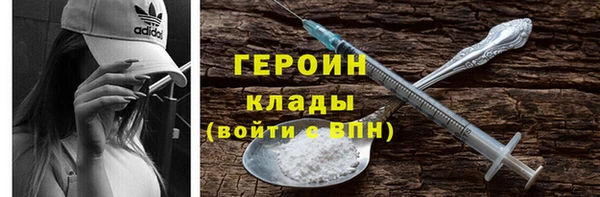 меф VHQ Михайловка