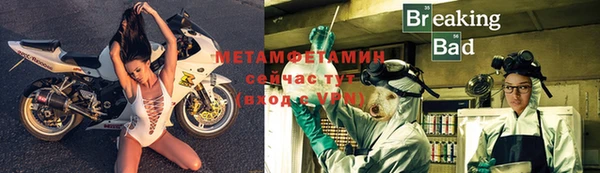 дурь Михайлов