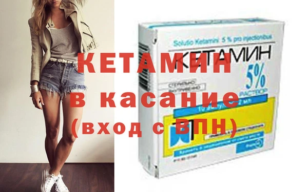 кокаин перу Михайловск